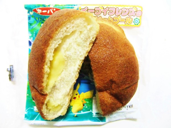 f:id:asami-1120:20130602205018j:image:w200
