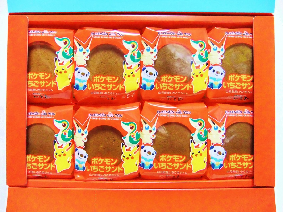 f:id:asami-1120:20130603012630j:image:w200