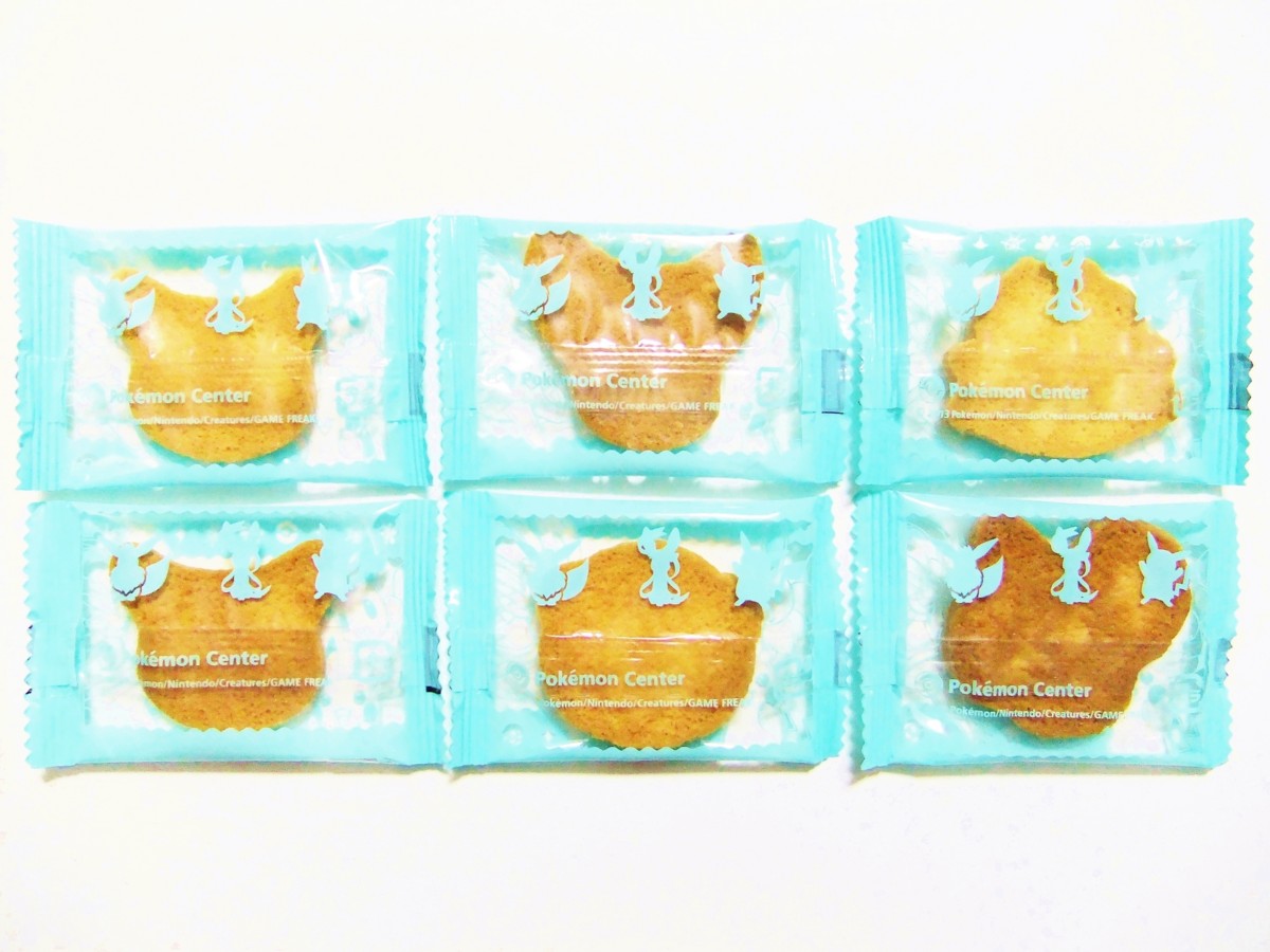 f:id:asami-1120:20130604002615j:image:w200