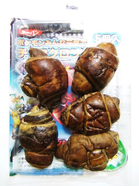 f:id:asami-1120:20130604195222j:image:h200