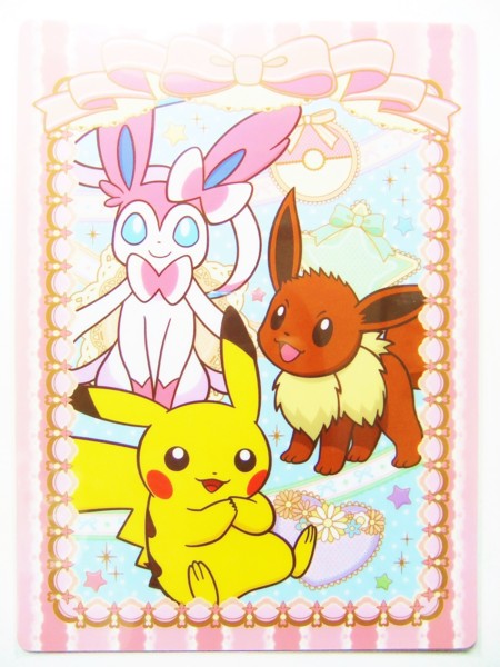 f:id:asami-1120:20130616203322j:image:h300