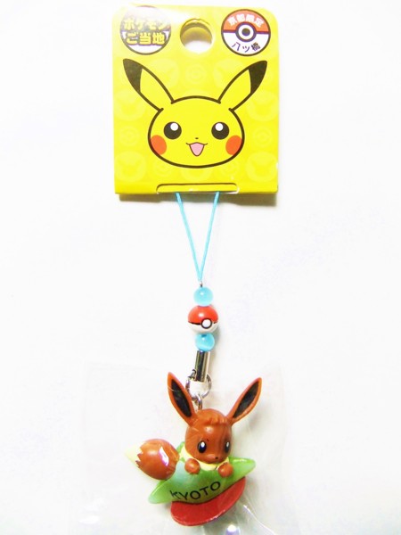 f:id:asami-1120:20130622220807j:image:h300