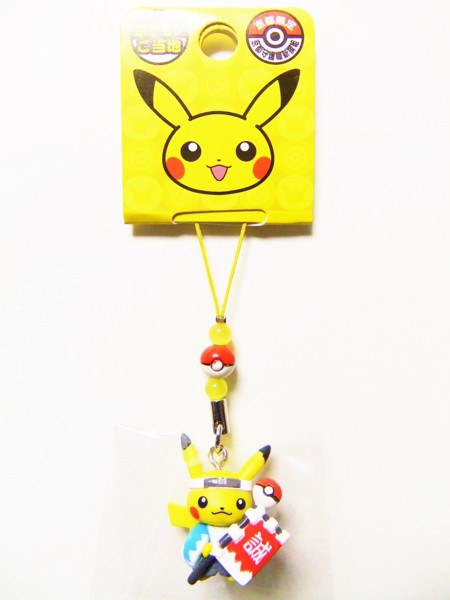 f:id:asami-1120:20130623194532j:image:h300