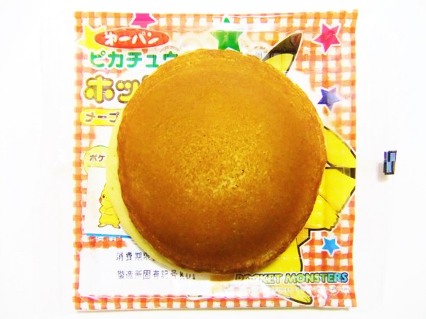 f:id:asami-1120:20130707010923j:image:w200