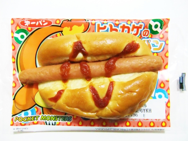 f:id:asami-1120:20131003230219j:image:w200