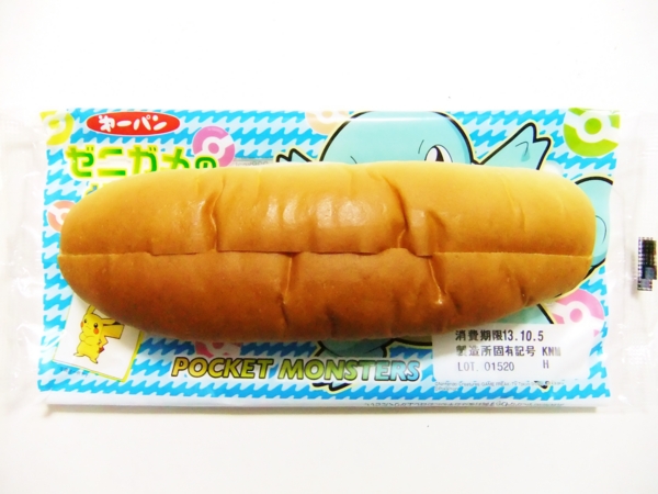 f:id:asami-1120:20131003232144j:image:w200