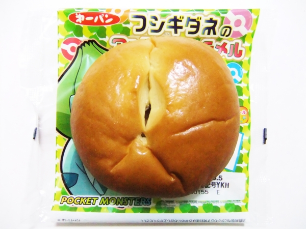 f:id:asami-1120:20131003234230j:image:w200