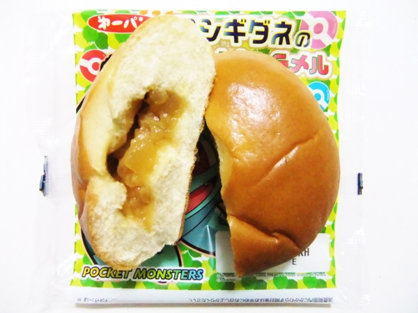 f:id:asami-1120:20131003235129j:image:w200