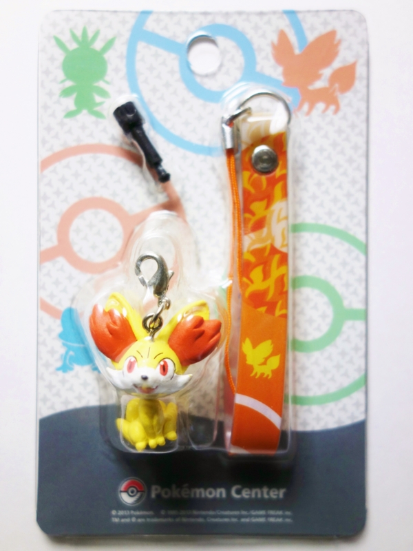 f:id:asami-1120:20131020021051j:image:h300