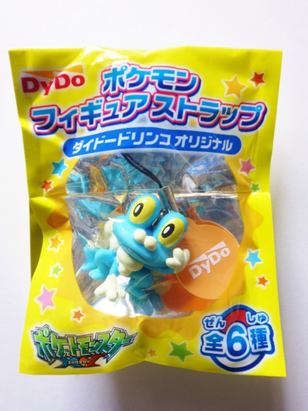 f:id:asami-1120:20131114225927j:image:h200