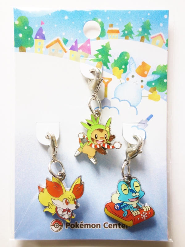 f:id:asami-1120:20131119212106j:image:h300