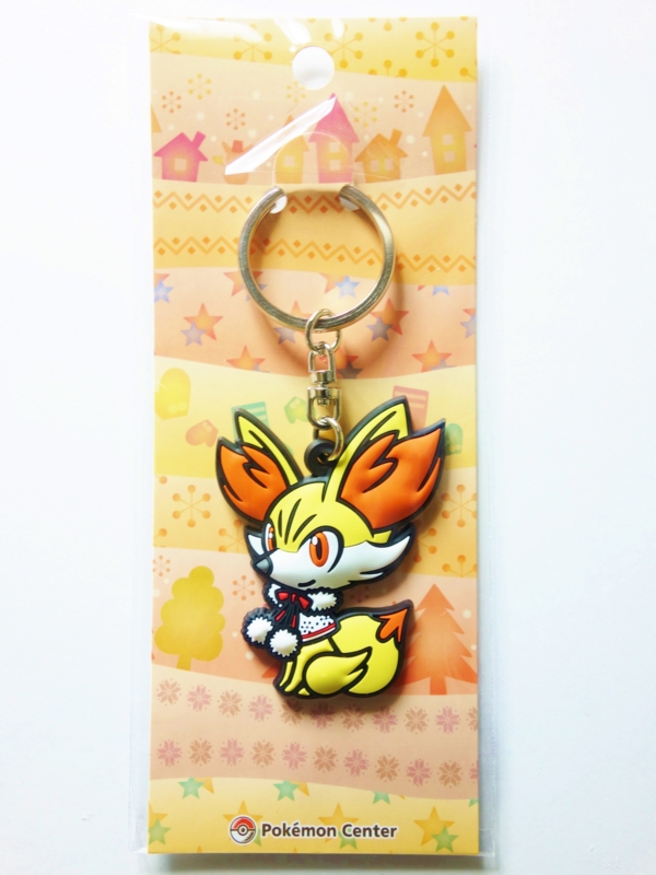 f:id:asami-1120:20131119221049j:image:h300