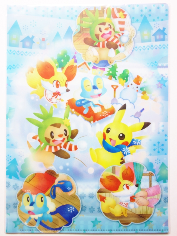 f:id:asami-1120:20131121181106j:image:h300