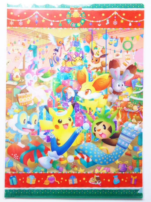f:id:asami-1120:20131121182018j:image:h300