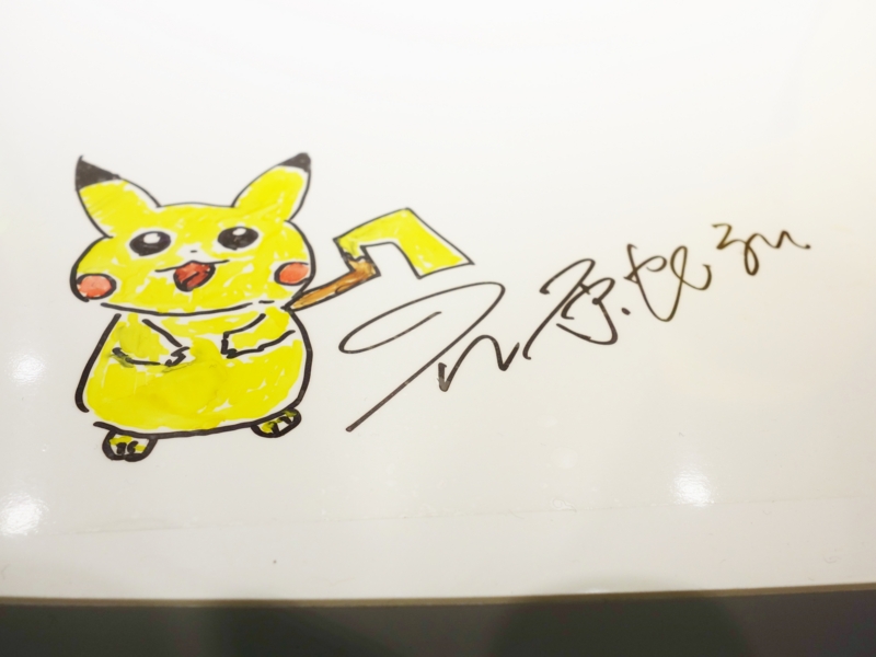 f:id:asami-1120:20131122105750j:image:w300