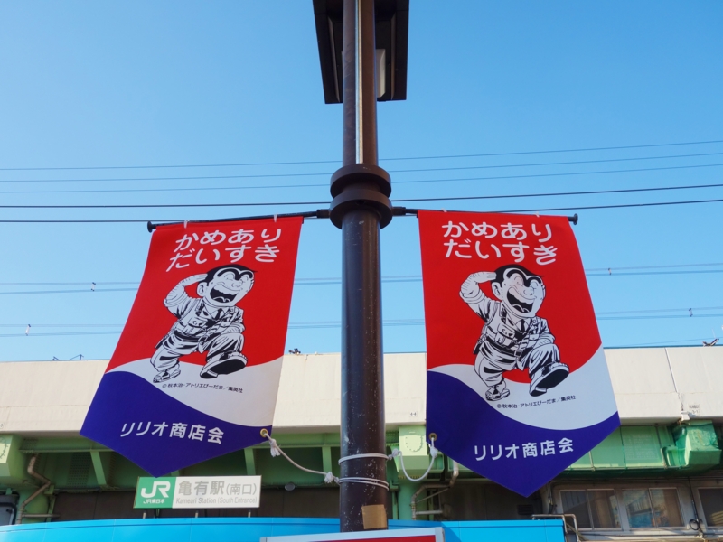 f:id:asami-1120:20131124144001j:image:w300