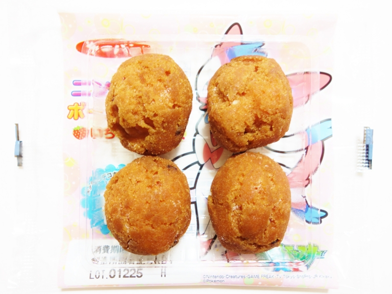 f:id:asami-1120:20131202213121j:image:w200