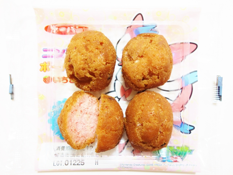 f:id:asami-1120:20131202213958j:image:w200 f:id:asami-1120:20131202213958j:image:w200