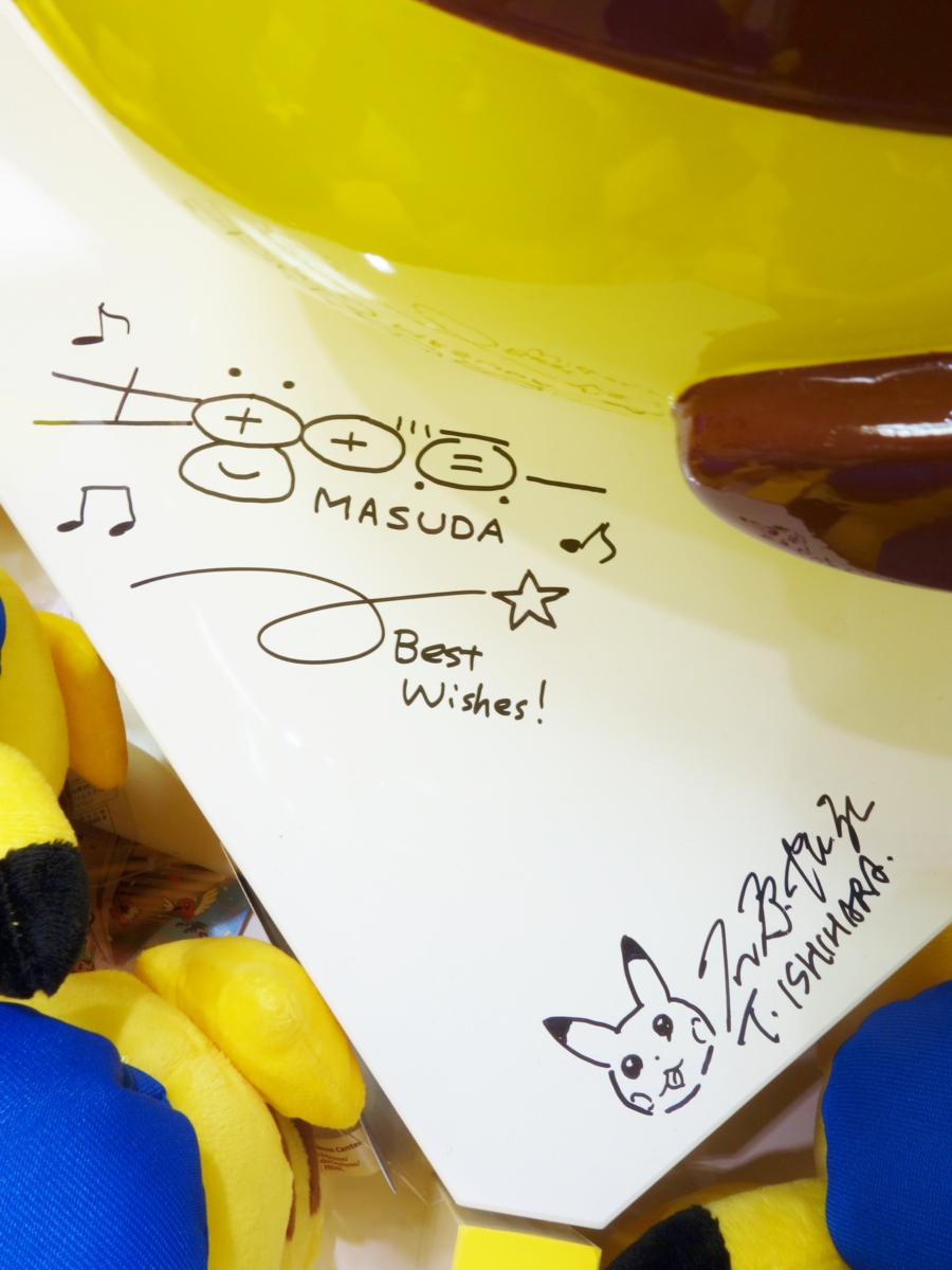 f:id:asami-1120:20131210202119j:image:h300