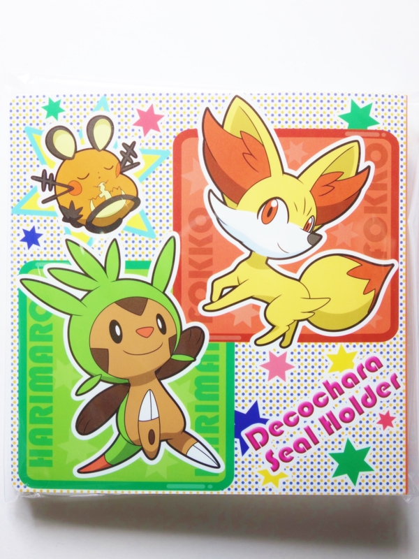 f:id:asami-1120:20131214201822j:image:h300 f:id:asami-1120:20131214201822j:image:h300