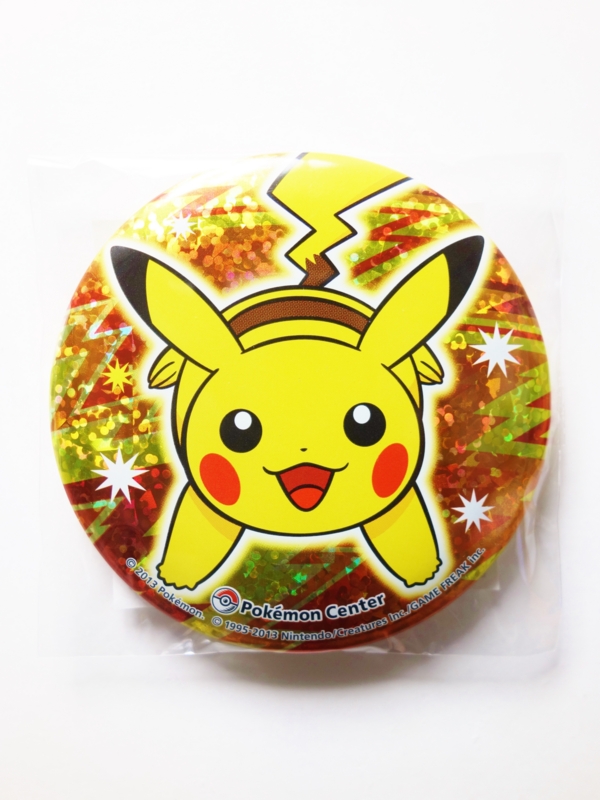 f:id:asami-1120:20131231012908j:image:h300