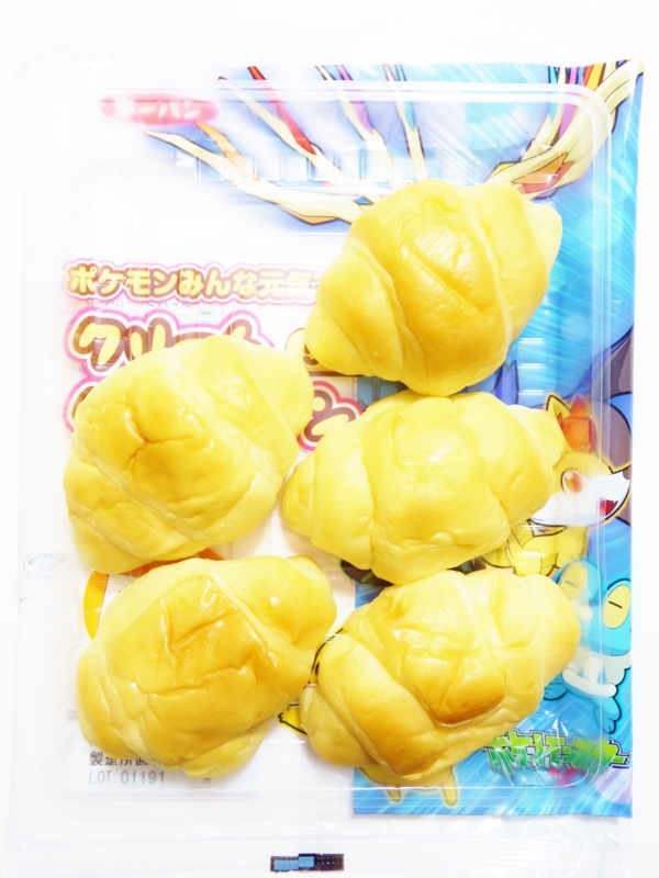 f:id:asami-1120:20140101213156j:image:h200