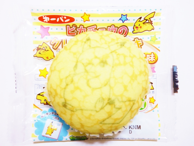 f:id:asami-1120:20140201232146j:image:w200