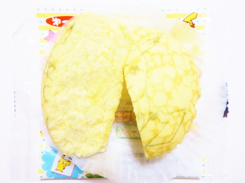 f:id:asami-1120:20140201233119j:image:w200 f:id:asami-1120:20140201233119j:image:w200