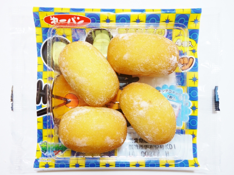 f:id:asami-1120:20140201234258j:image:w200