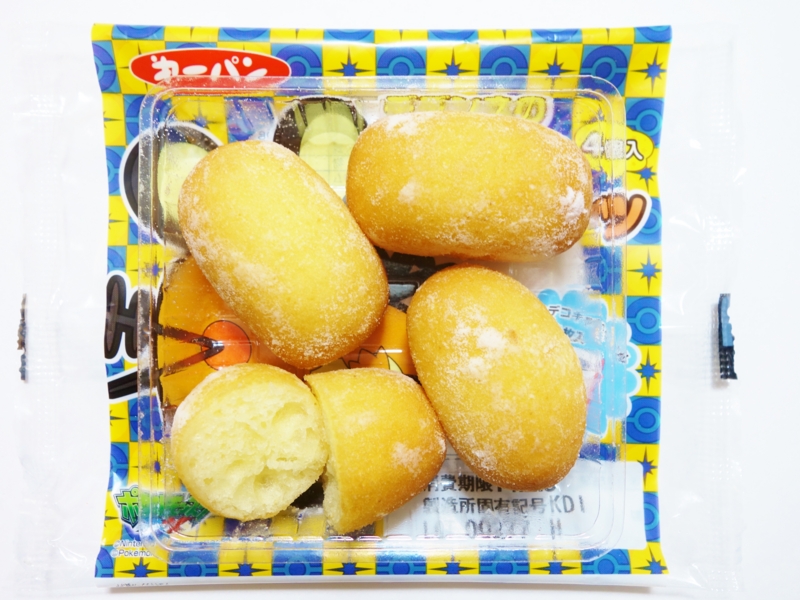 f:id:asami-1120:20140201235118j:image:w200 f:id:asami-1120:20140201235118j:image:w200