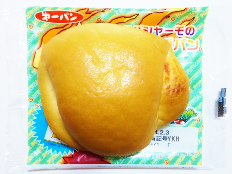 f:id:asami-1120:20140202000322j:image:w200