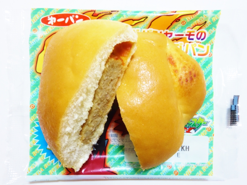 f:id:asami-1120:20140202000847j:image:w200 f:id:asami-1120:20140202000847j:image:w200