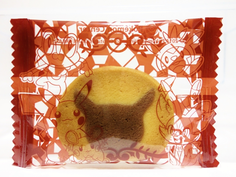 f:id:asami-1120:20140309215456j:image:w200