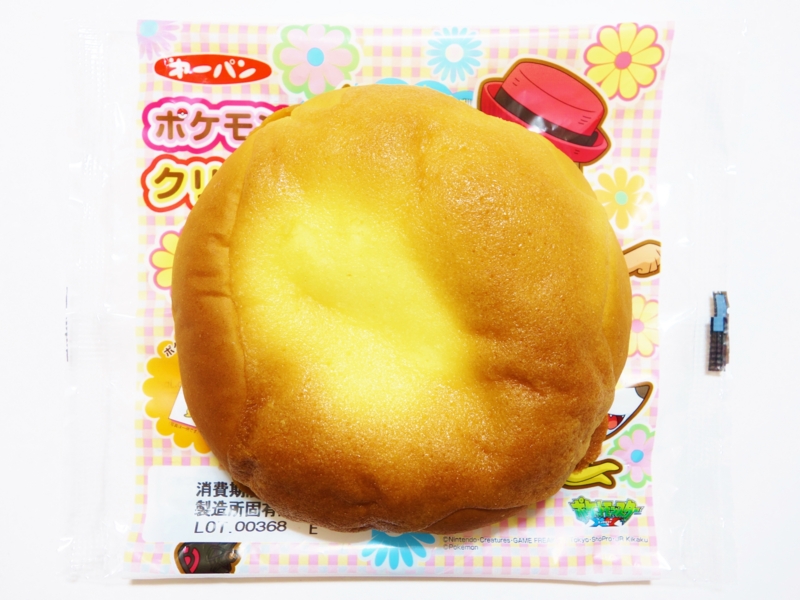 f:id:asami-1120:20140405231845j:image:w200