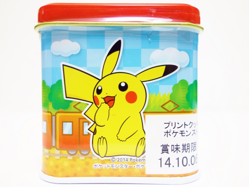 ポケモンセンター　メガトウキョー　オープン記念　クッキー缶　2014年 こんなピカチュウ初めて！「ポケモンセンターメガトウキョー