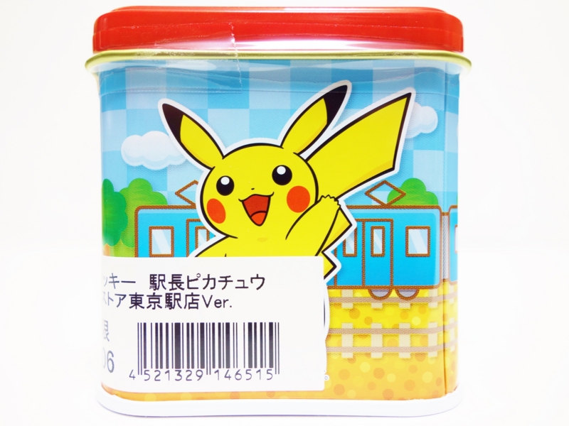 購入】プリントクッキー 駅長ピカチュウ ポケモンストア東京駅店Ver