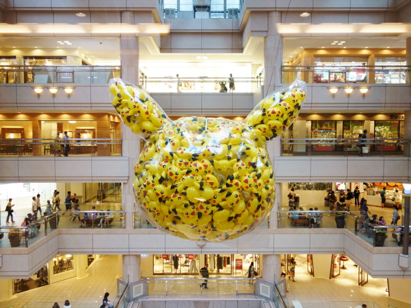 ピカチュウ大量発生チュウ！ at 横浜みなとみらい (2014年8月9日