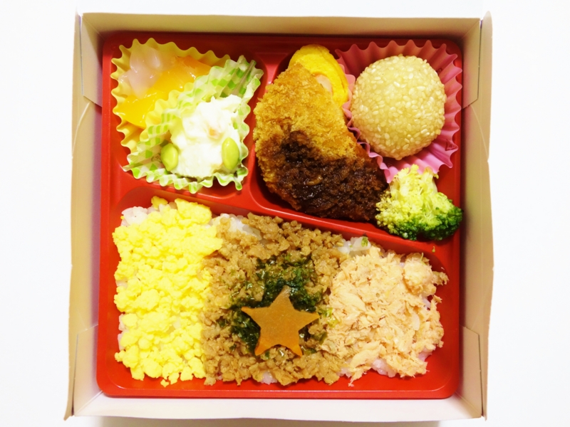f:id:asami-1120:20140719235909j:image:w200