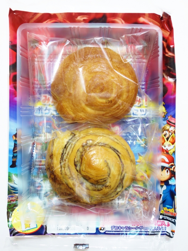 f:id:asami-1120:20140720005644j:image:h300