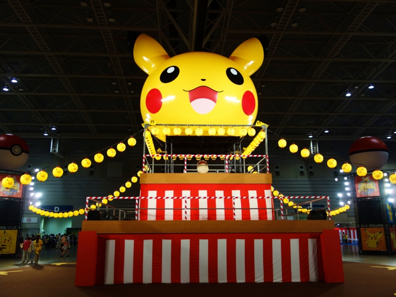 ピカチュウ大量発生チュウ！ at 横浜みなとみらい (2014年8月9日(土