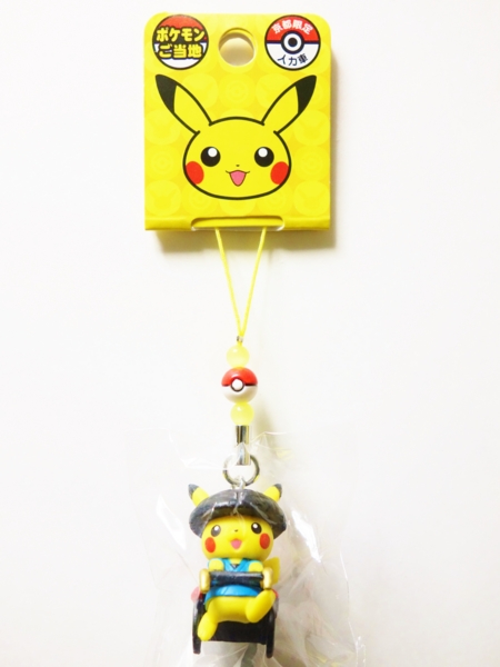 f:id:asami-1120:20140901221145j:image:h300