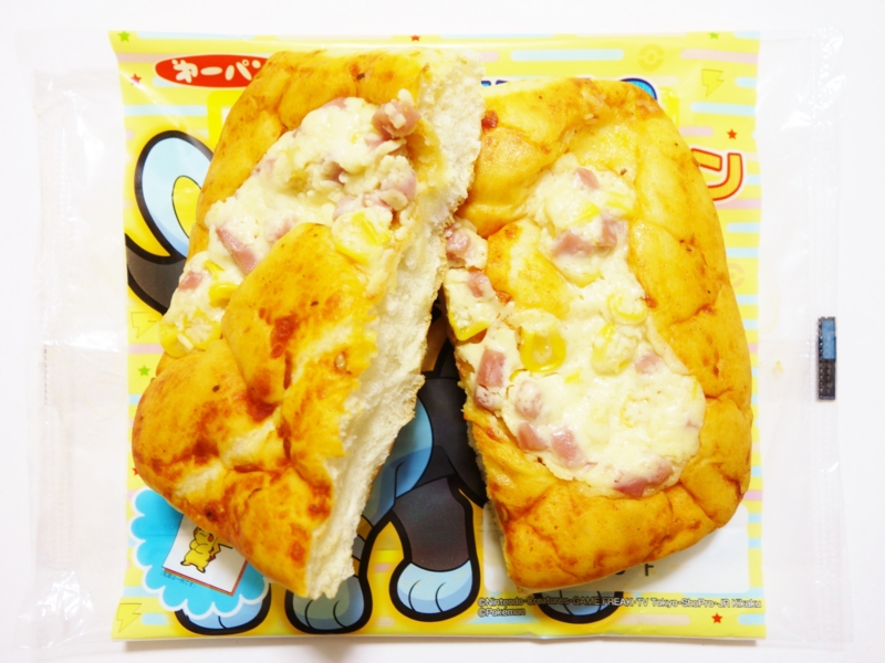 f:id:asami-1120:20141004231907j:image:w200