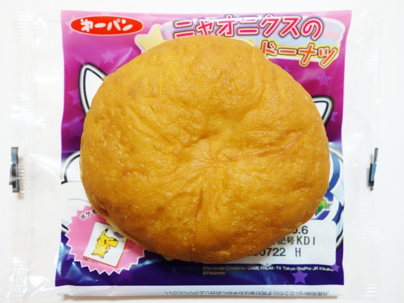 f:id:asami-1120:20141004232911j:image:w200
