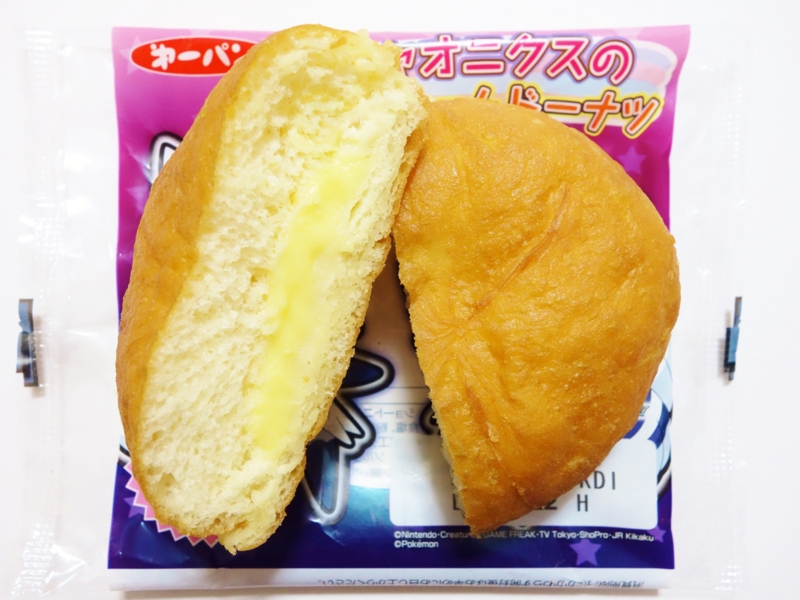 f:id:asami-1120:20141004234232j:image:w200