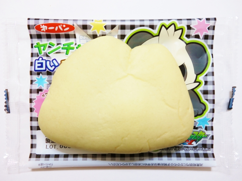 f:id:asami-1120:20141005000036j:image:w200