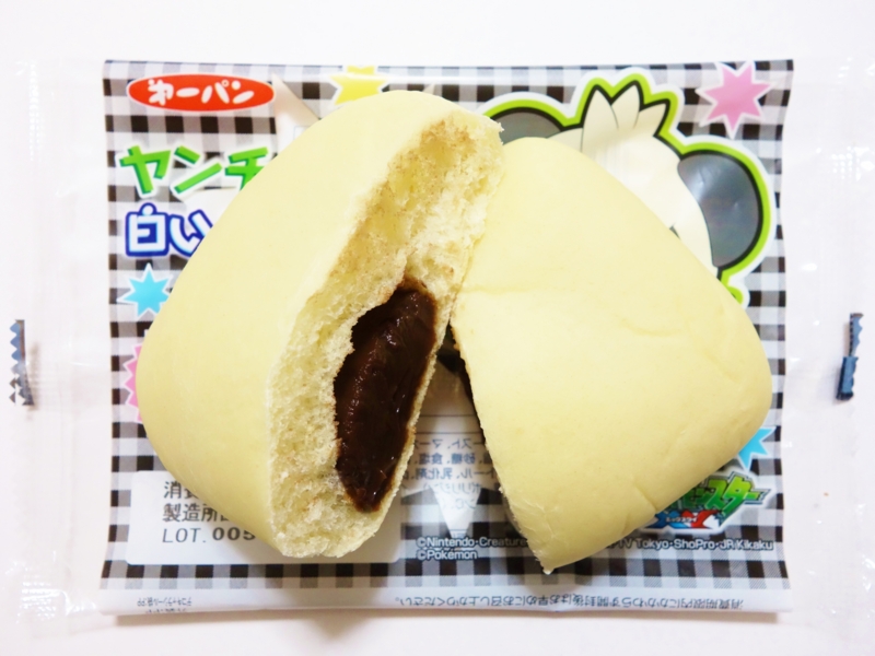 f:id:asami-1120:20141005001721j:image:w200