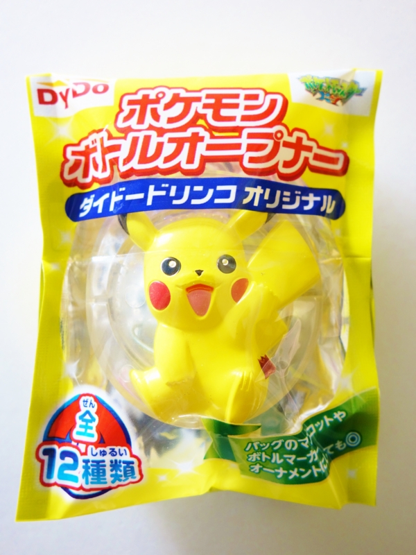 f:id:asami-1120:20141012012852j:image:h200