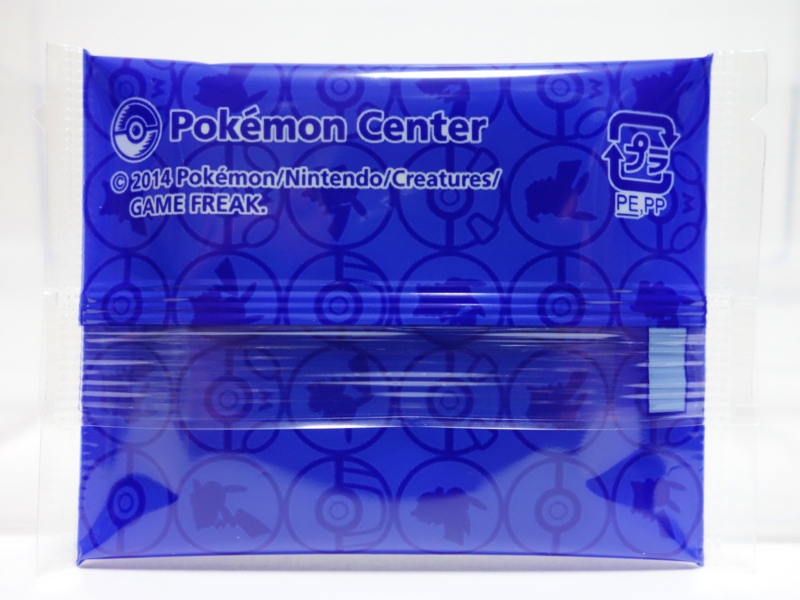 f:id:asami-1120:20141015230728j:image:w200