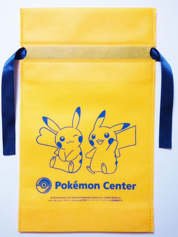 入手】ポケモンセンタートウキョーベイ・ヨコハマ限定「ピカチュウ