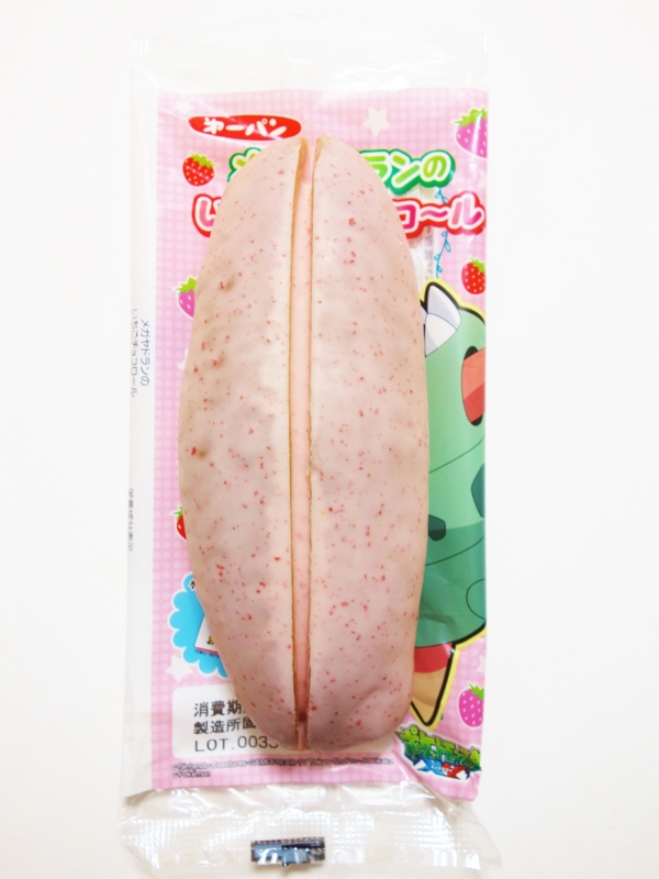 f:id:asami-1120:20150125043820j:image:h200